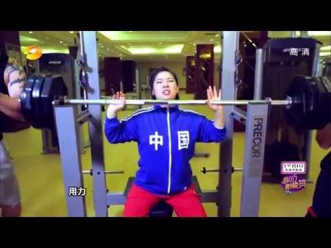 《我们都爱笑》看点 Laugh Out Loud 10/25 Preview -健身房“作女”逗趣集锦【湖南卫视官方版】