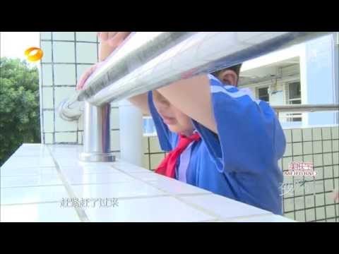 《变形计》看点 X-change 10/27 Recap: 陈炳佑患英语恐惧症崩溃落泪-English Phobia Kid Cries【湖南卫视官方版】