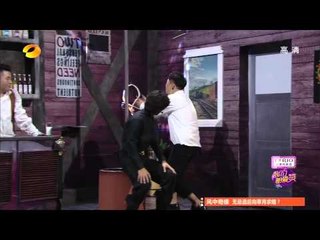 《我们都爱笑》看点 Laugh Out Loud10/25 Recap: 明星挑战镜子屋整人没商量-Stars In The Mirror House【湖南卫视官方版】