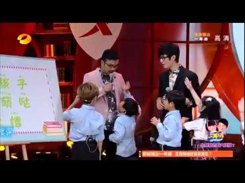 《天天向上》看点 Day Day UP 10/24 Recap: 发箍小魔女王梓璇另类解读“吐槽” -Hairband Girl Gives Definition【湖南卫视官方版】