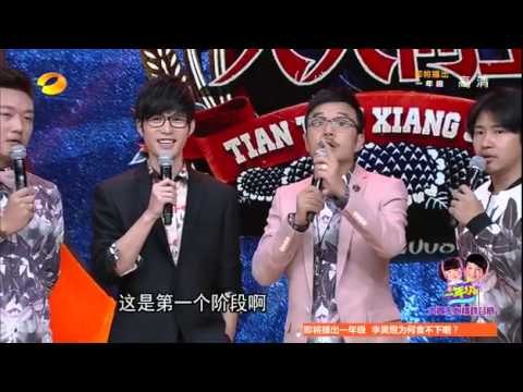 《天天向上》看点 Day Day UP 10/24 Recap: 汪涵使坏模仿陈学冬塑料普通话-Imitates Funny Mandarin【湖南卫视官方版】
