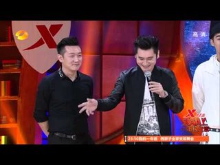 《天天向上》看点 Day Day UP 10/24 Recap: 金世佳钱枫冷笑话大PK雷翻人-Stuuned Gag Contest【湖南卫视官方版】
