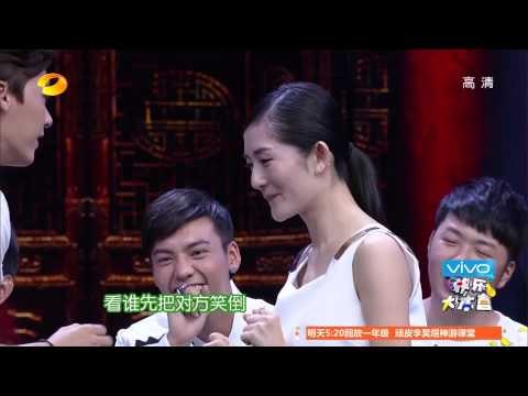《快乐大本营》看点 Happy Camp 10/25 Recap: 明星推手大战到底谁会胜出-Who Is The Winner?【湖南卫视官方版】