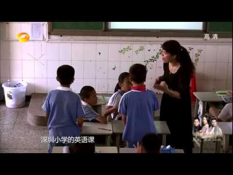 《变形计》看点 X-change 10/27 Recap: 陈炳佑患英语恐惧症泪洒课堂-English Phobia Kid Cries【湖南卫视官方版】