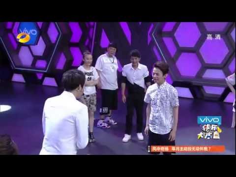 《快樂大本營》看点 Happy Camp 10/25 Recap: 游戏王朴有天狂虐快乐家族-Game Lover Yoochun【湖南卫视官方版】