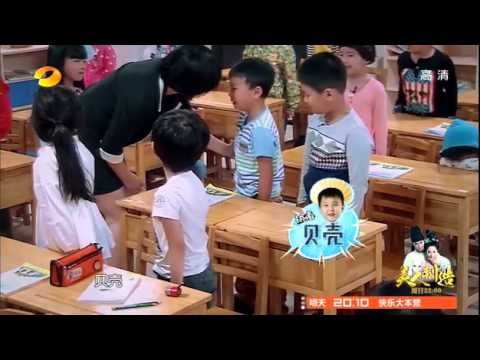 《一年级》看点 Grade One 10/24 Recap: 李昊煜人小鬼大轻抚安淇尔秀发-Li Hao Yu Touches Appls's Hair【湖南卫视官方版】