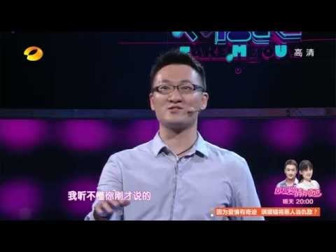《我们约会吧》看点 Take Me Out 10/21 Recap - 港男欲找心仪女生环游世界 Seattle HongKong Boy【湖南卫视官方版】