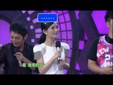 《快乐大本营》看点 Happy Camp 10/25 Preview - 张杰自曝靠走后门参加芒果台节目 Zhang Jie Tells Mango TV Secret?【湖南卫视官方版】