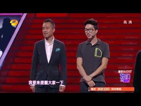《我们约会吧》看点 Take Me Out 10/21 Recap - 零恋爱男生顺利牵手心仪女孩 Boy Never Being in Love Find His Love【湖南卫视官方版】