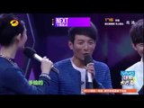 《快乐大本营》看点 Happy Camp 10/25 Preview - EXO登男神学院群舞玩出新姿势 EXO Happy Camp【湖南卫视官方版】