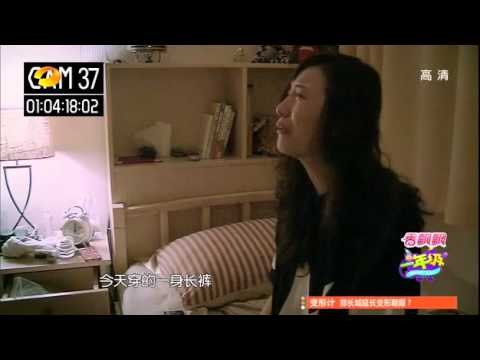 《一年级》看点 Grade One 10/24 Recap: 宋佳受家长责问怒砸摄像头-Stressful Miss Song Hits Camera【湖南卫视官方版】