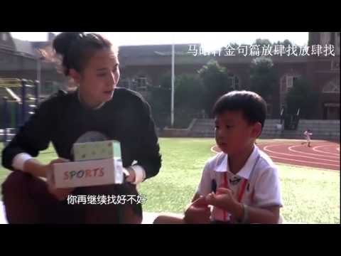 《一年级》看点 Grade One Recap - 马皓轩金句篇放肆找放肆找 Ma Haxuan Golden Words【湖南卫视官方版】