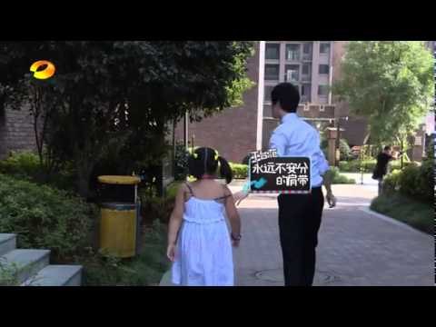 《一年级》未播花絮 Grade One Unreleased Footage - 陆煜琳暴走校园找小伙伴 Lu Yulin Seeking for Friend