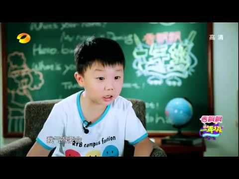 《一年级》看点 Grade One 10/24 Recap - 陈学冬被指小偷遭马皓轩疯狂吐槽 Chen Xuedong Has Been Accused as Thief【湖南卫视官方版】