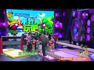 快乐大本营 Happy Camp：小体操运动员秀技艺引来喝彩 Kids Gymnast【湖南卫视官方版】