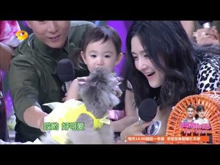 快乐大本营 Happy Camp：吃货奥莉秀逗趣表情萌化人心 Foodie Aoli【湖南卫视官方版】