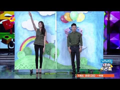 快乐大本营 Happy Camp：家庭默契大考验杨威夫妇神同步 Family Contest【湖南卫视官方版】