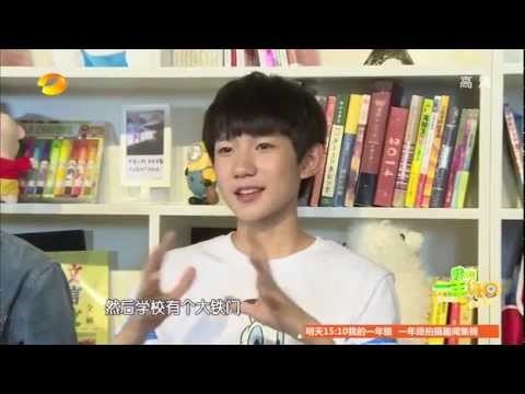 《一年级》花絮 Celebrity Grade One - TFboys忆一年级趣事 TFBoys Grade One Memory【湖南卫视官方版】