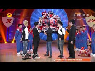 《天天向上》看点 Day Day UP：深圳民工街舞团开场舞动感时尚 Opening Dancing【湖南卫视官方版】