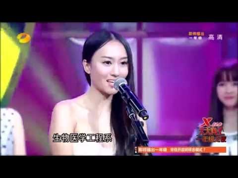 《天天向上》看点 Day Day UP 10/17 Recap: 草根美女傍上刘惜君来天天混知名度-Grass Root Girl Gains Popularity【湖南卫视官方版】