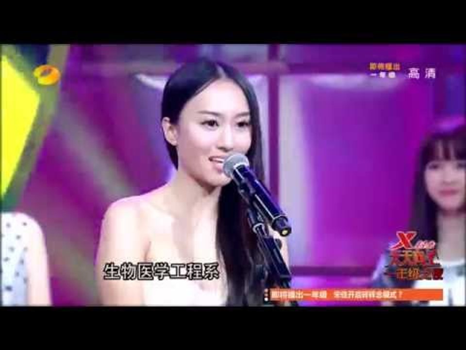 《天天向上》看点 Day Day UP 10/17 Recap: 草根美女傍上刘惜君来天天混知...