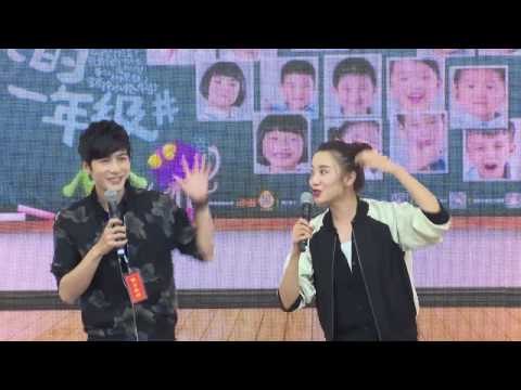 《一年级》花絮 Grade One Footage: 爆萌系玩法 宋佳陈学冬自创洗澡神曲-Teachers Composed Bath Song【湖南卫视官方版】