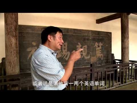 《一年级》花絮 Grade One Footage: 路人回忆 《一年级》淘气经历 女生回忆如何逼男生进厕所- Girls Make Boys Use The Bathroom【湖南卫视官方版】