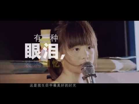 《爸爸去哪儿》第二季收官 Dad Where Are We Going S02 Finale- 成长旅行满载回忆-The Trip of Growth【湖南卫视官方版】