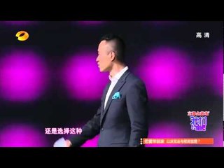 我们约会吧 Take Me Out：做作女呛声御姐争夺“轻松熊”Rillakuma fight