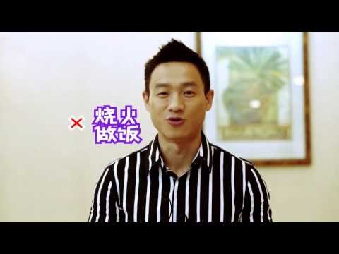 《一年级》花絮 Grade One Footage: 《一年级》接档《爸爸》 学童鲜师炼成记-Warm Blessing From Dads and Kids【湖南卫视官方版】