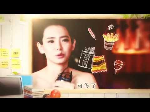 《一年级》花絮 Grade One Footage: 吃货戚薇贪恋零食被妈逮-Foodie Got Caught【湖南卫视官方版】