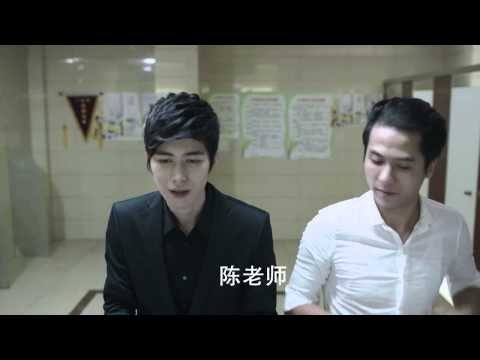 《一年级》宣传片 Grade One Preview: 陈学冬厕所卖萌尴尬被撞破-Teacher Chen Embarrassed Moment【湖南卫视官方版】