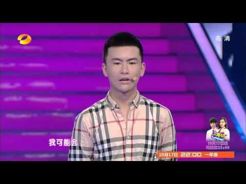 我们约会吧 Take Me Out 10/7 Highlight - 敷面膜的男人女人爱Women like man doing face mask【湖南卫视官方版】