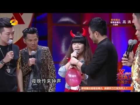 天天向上看点 Day Day UP 10/03 Recap: 曹格向天天兄弟学习耍宝装逗比-Gary Cao Learns Humor Skills【湖南卫视官方版】