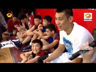 变形计X-change-林书豪帅气空降艾尔兰跳舞迎偶像-Kid Dances To Welcome Jeremy Lin【湖南卫视官方版1080P】20141006