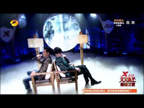 天天向上看点 Day Day UP 10/03 Recap: 华晨宇曹格默契合唱《寂寞先生》-Gary and Hua Chen Yu Sing Duet【湖南卫视官方版】