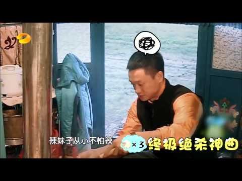 《爸爸去哪儿》第二季特别策划 Dad Where Are We Going S02 Special Footage: 爸爸粉期末测验-Fans Test【湖南卫视官方版】