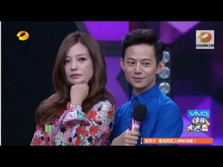 快乐大本营看点 Happy Camp 10/04 Recap: 赵薇何炅素颜撞脸傻傻分不清楚-Vicky Zhao And He Jiong Look Alike【湖南卫视官方版1080P】