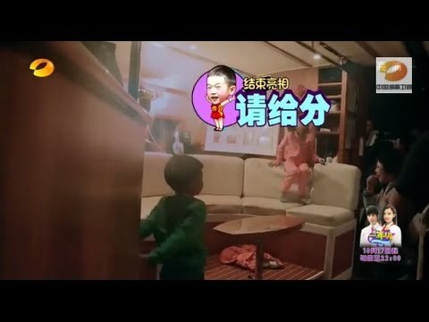 《爸爸去哪儿》第二季看点 Dad Where Are We Going S02 10/03 Recap: 杨阳洋体操助兴风头胜杨威-Yang Performs Gymnastics【湖南卫视官方版】