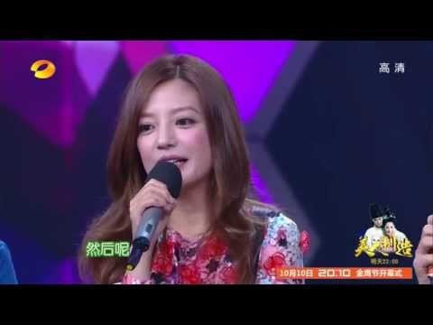 快乐大本营看点 Happy Camp 10/04 Recap: 赵薇不满今年未播还珠撂狠话-Vicky Zhao Is Annoyed【湖南卫视官方版1080P】