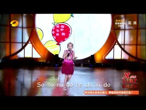 天天向上看点 Day Day UP 10/03 Recap: 七岁萌娃嗨唱《OYNA》 歌声里的励志传奇-Cute Girl Sings OYNA【湖南卫视官方版】