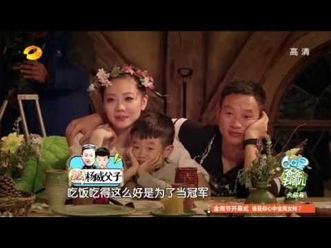 《爸爸去哪儿》第二季看点 Dad Where Are We Going S02 10/03 Recap:“杨阳洋！”姐姐我要和你玩-Yang I Want To Play【湖南卫视官方版】