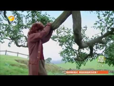 《爸爸去哪儿》第二季看点 Dad Where Are We Going S02 10/03 Recap: 曹格姐姐倒挂金钩吻出新高度-Caos New Kiss Style【湖南卫视官方版】