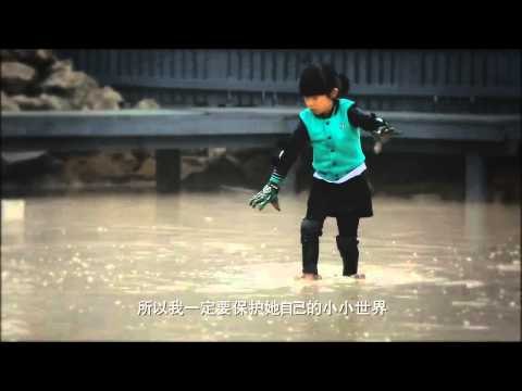 《爸爸去哪儿》第二季 Dad Where Are We Going S02 Finale 10/03 Preview: 陆毅贝儿谢幕之旅用爱说再见-Lu Family Goodbye【湖南卫视官方版】