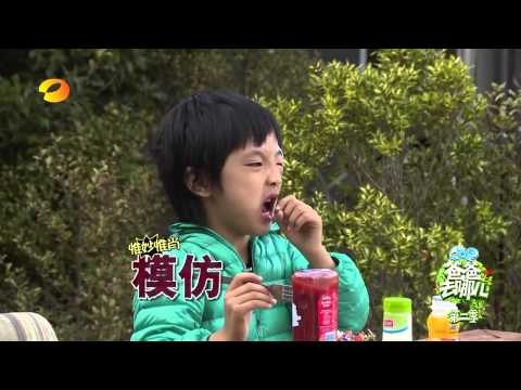 《爸爸去哪儿》第二季未播花絮 Dad Where Are We Going S02 Unreleased Footage: 费曼嗨唱称吴三岁臭屁-Naughty Feynman【湖南卫视官方版】