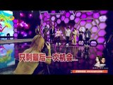 快乐大本营看点 Happy Camp 09/27 Recap: 萧亚轩谢娜同台PK互喷口水-Elva Xiao Nana Xie Q&A Contest【湖南卫视官方版】