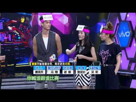 《快乐大本营》未播花絮 Happy Camp Unreleased Footage: 海涛玩游戏被连续四秒杀-Lost In 4 Seconds【湖南卫视官方版】