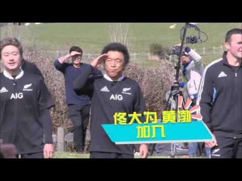 《爸爸去哪儿》“爸爸之夜”大收官 Dad Where Are We Going 10/03 Preview:曹格贴粗眉爆笑模仿姐姐-Gary Imitates Grace【湖南卫视官方版】