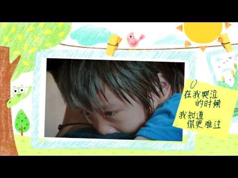 《爸爸去哪儿》第二季特别花絮 Dad Where Are We Going S02 Special Footage:费曼成长经历集锦-Feynman's Growth Collage【湖南卫视官方版】