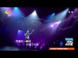 快乐大本营看点 Happy Camp 09/27 Recap: 萧亚轩《浪漫来袭》温暖全场-Elva Xiao Performance【湖南卫视官方版】